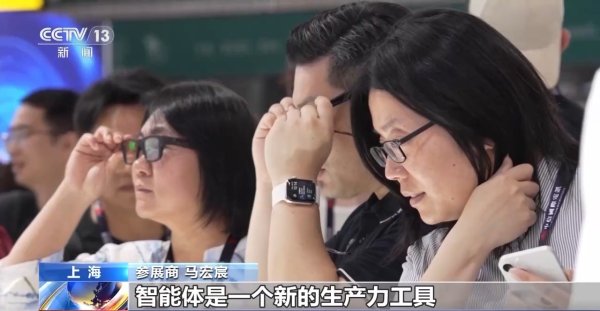 泰安配资 AI智能体好在哪？“听得懂”“会说话”“能办事”