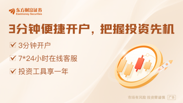 钱投网 关键时刻！英国突传重磅！英方打算继续与中国开展务实合作
