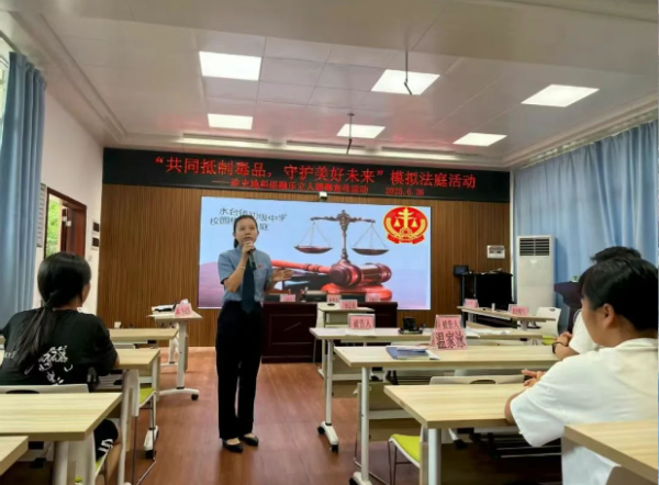 双融网 新兴检察：暑期普法进校园，筑牢青少年安全防线