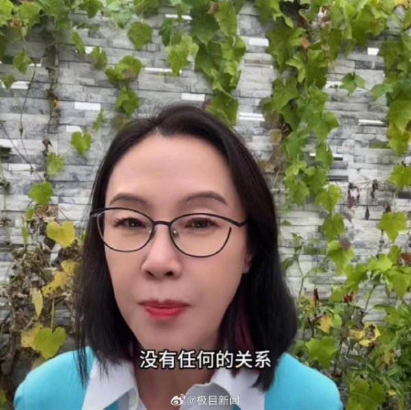 尊鼎配资 张丹红首度回应与李国庆恋情 澄清事实真相