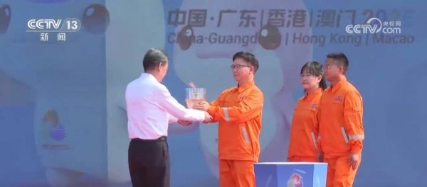 联丰优配  科技感十足！来自南海1522米深处可燃冰 十五运会“源火”亮相