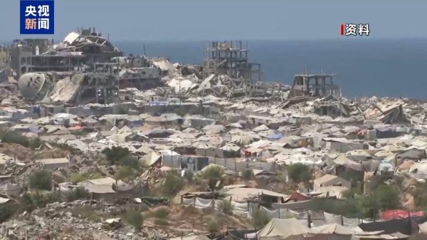 启盈优配 第一阶段加沙停火协议正式生效